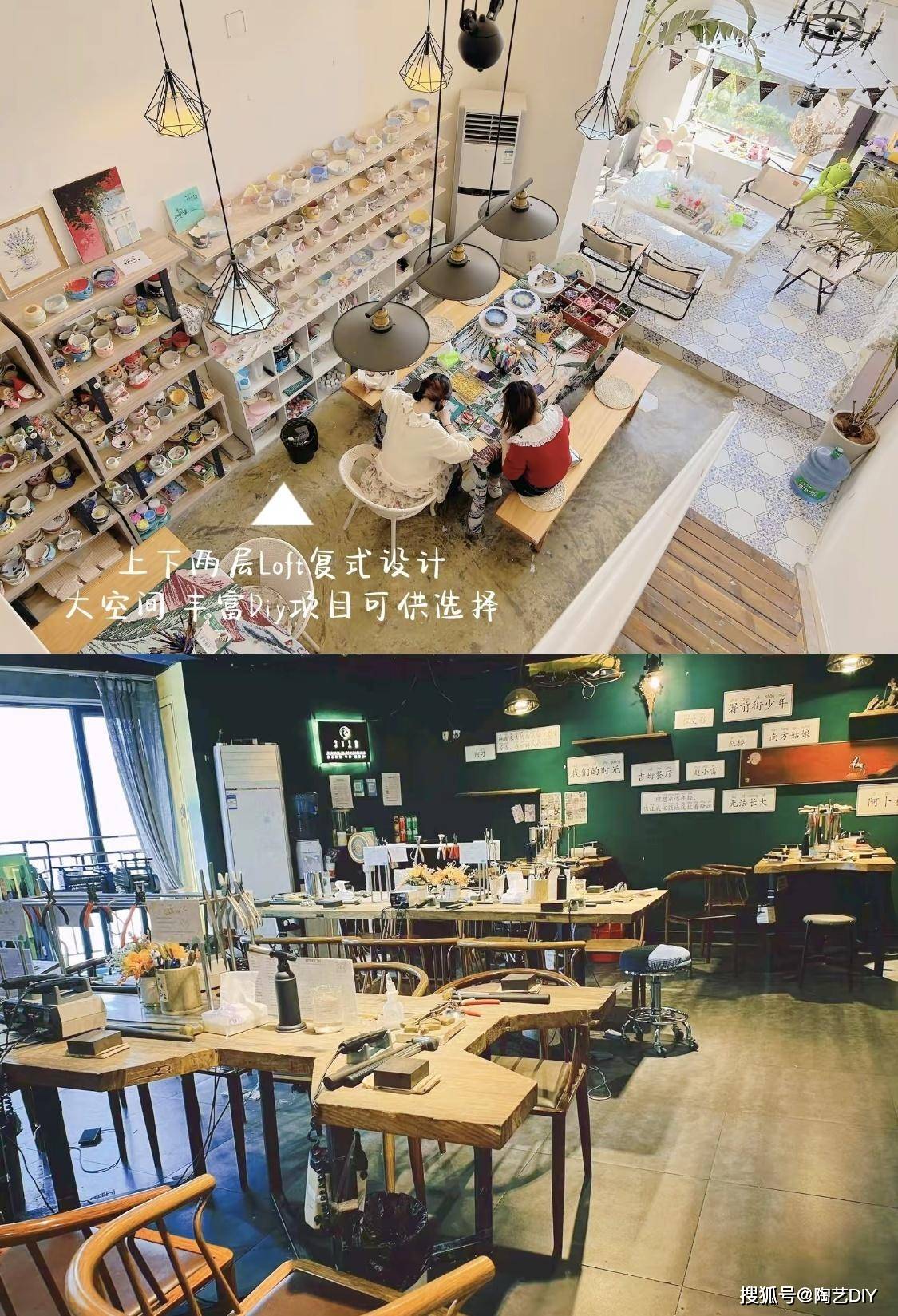 diy手作店该如何营造舒适的环境,来提升顾客的体验感?_商品_音乐_材料