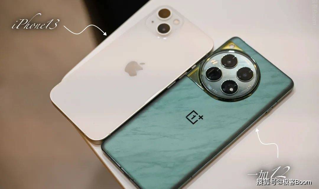 iphone13要不要升级?换一加12之后的对比_屏幕_手机_镜头