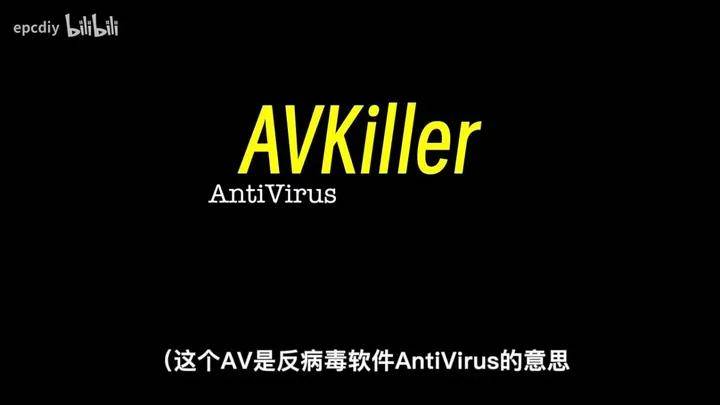 exe为病毒并没有任何问题,和咱知道的一样,通常