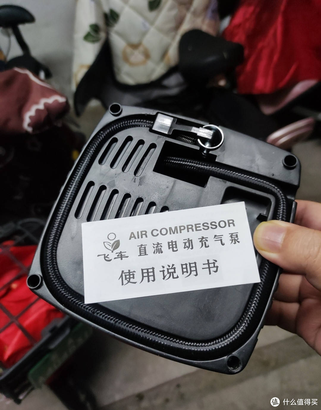 20元买了一个电动车充气泵,使用还算方便,不晓得能用多久_搜狐汽车