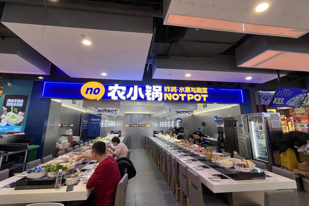 呷哺呷哺抛弃了它的老baby们_消费者_品牌_套餐