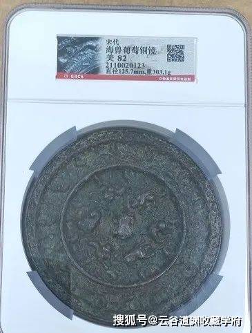 青铜镜收藏:注意事项与保存方法_镜面_价值_进行