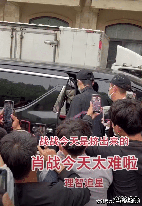 王一博_时候_代拍