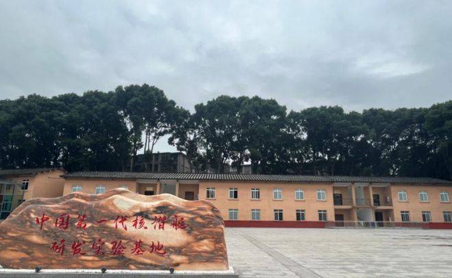 少儿节目蜀你最棒走进909基地加深小朋友对物理科学热爱