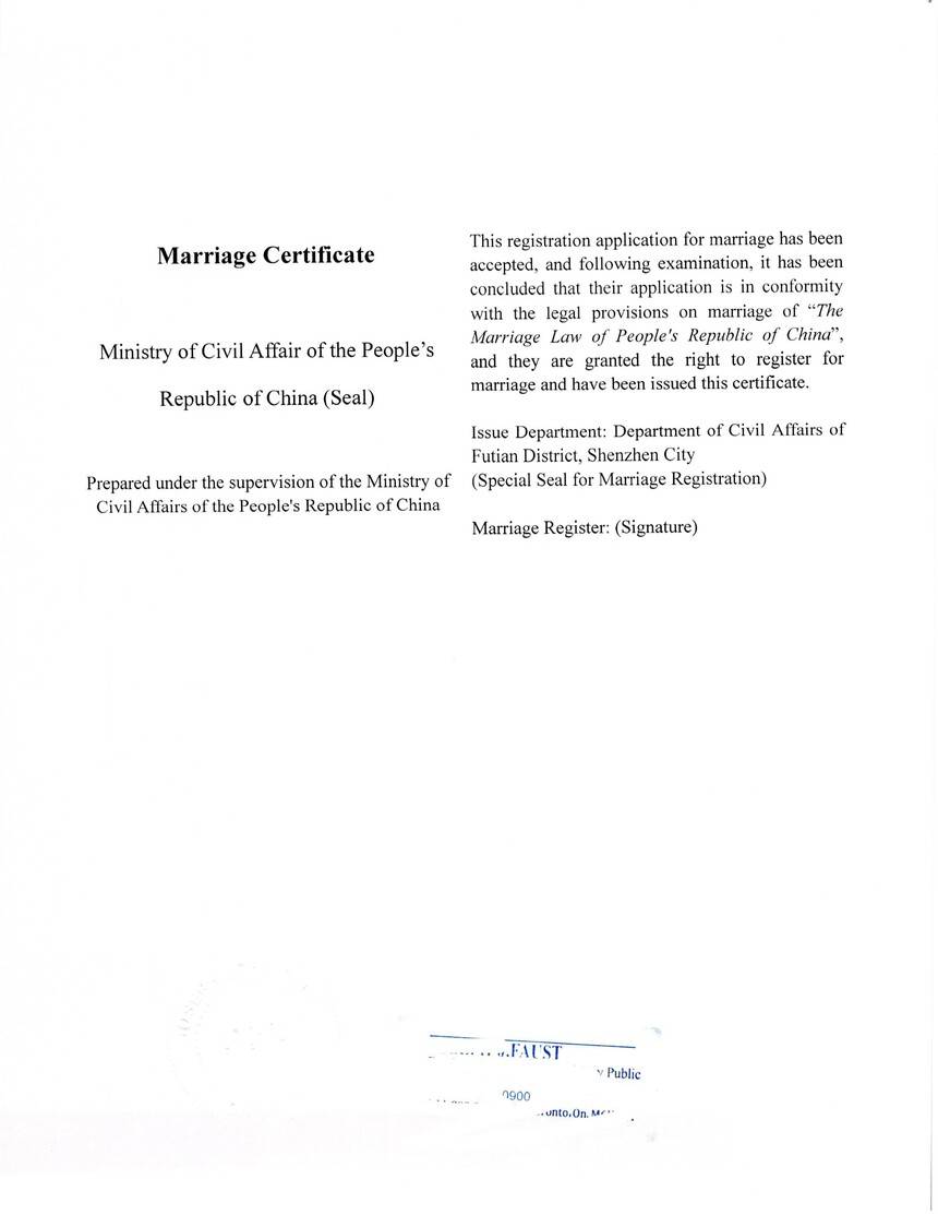 中国结婚证在加拿大公证处办理中译英翻译公证就可以在加拿大使用_the