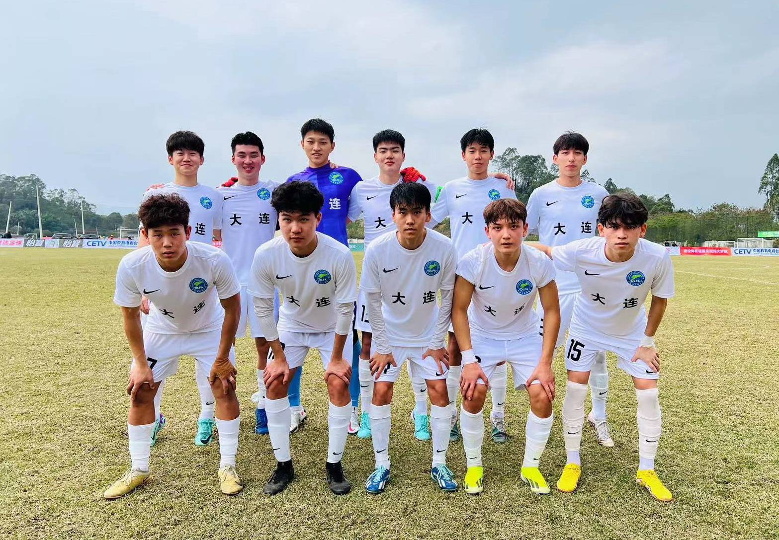 大连英博0-1南京城市,大连足协u19队惨败原因何在?