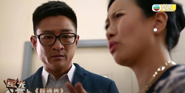 tvb女演员入行23年凭角色入屋,爆哭感谢观众:他们看到我的努力_沈可欣