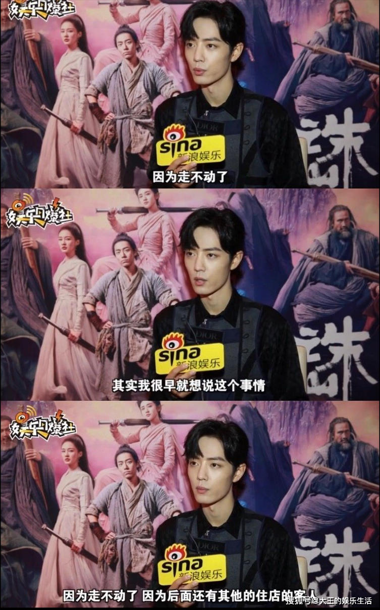 王一博_时候_代拍