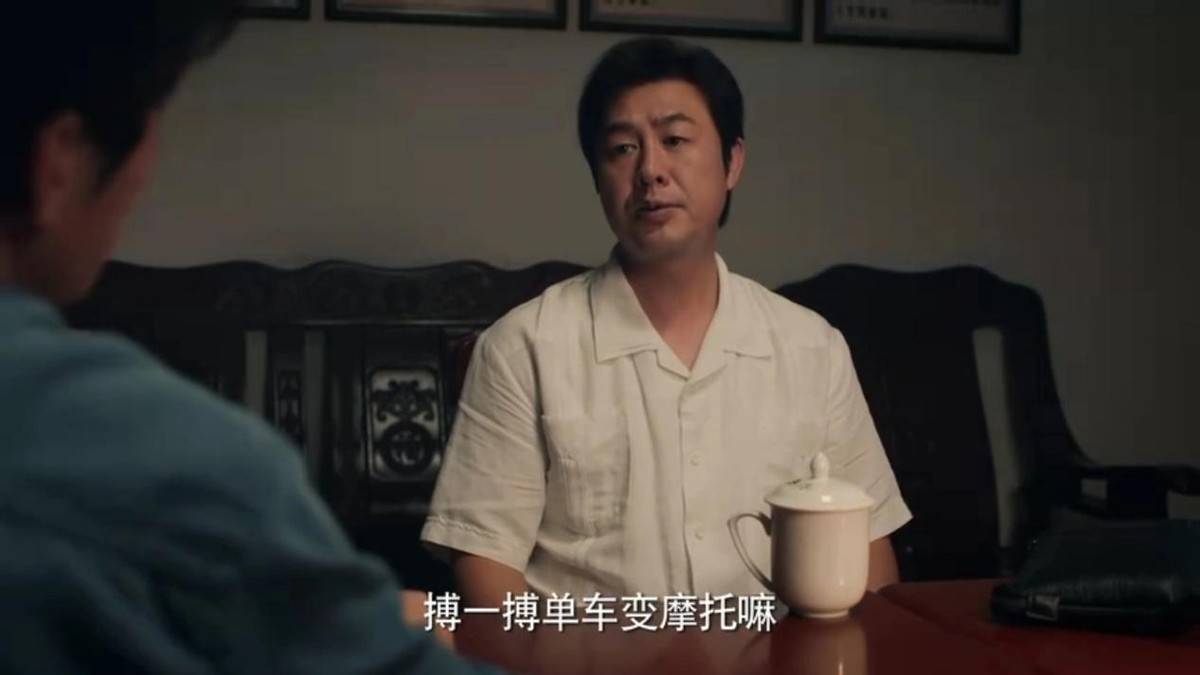 张颂文再演反派,新"大嫂"惊艳上线,颜值一流,身材一流,演技亦一流_包