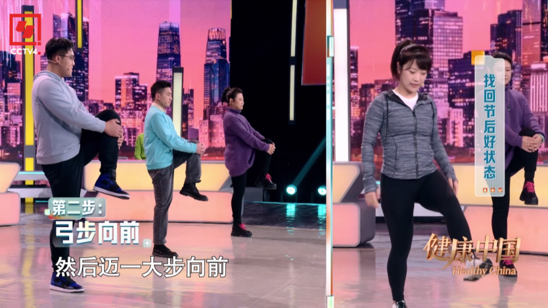 燕之屋《健康中国》|这份"收心大法",专治节后的您_燕窝_工作_状态