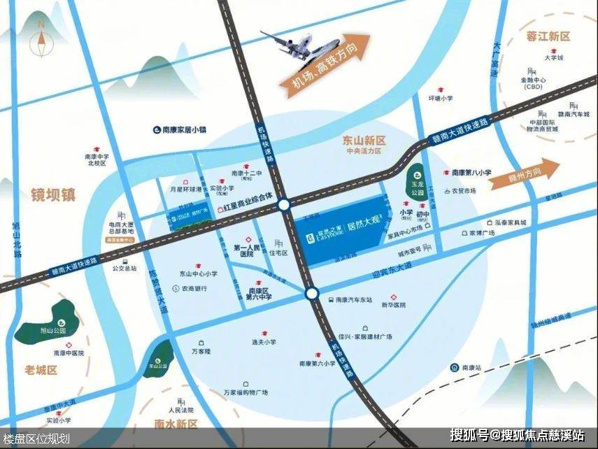 地址在哪?2024动态/预约南康·居然大观_楼盘_详情_住宅