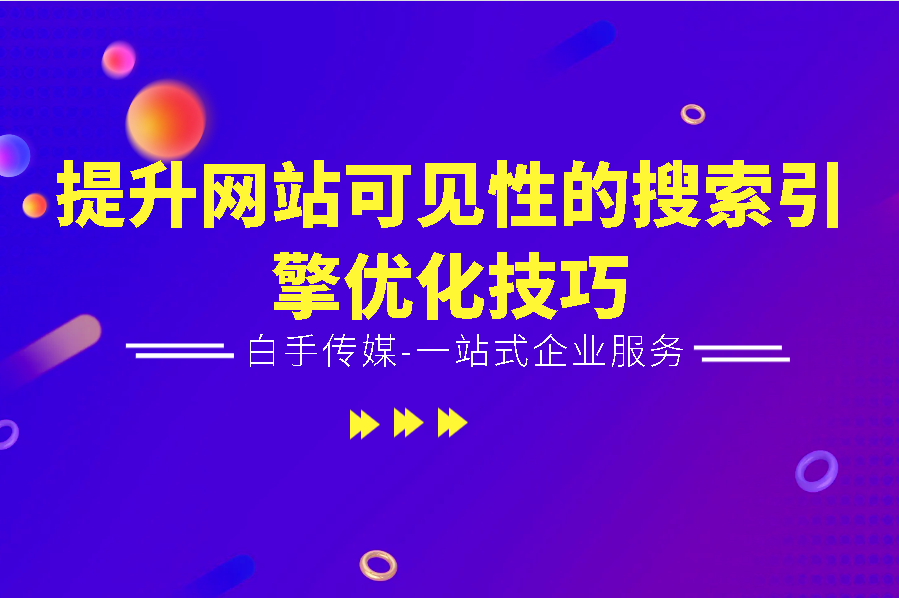 收录百度网站的网址_网站怎么被百度收录_收录百度网站的软件