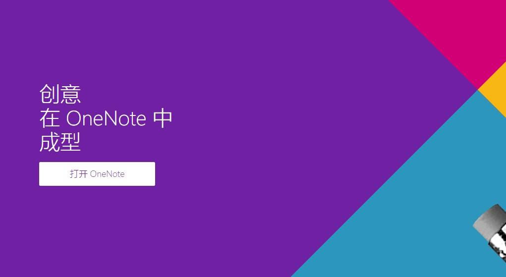 你可以轻松借助软件内置的橡皮擦工具或手写笔迹擦除功能,将试卷上的