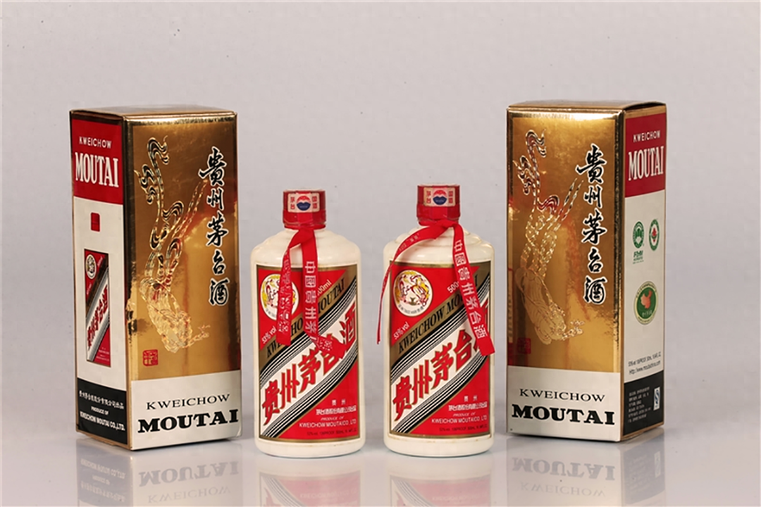 今日酒价 | 飞天小涨,跌价的龙年生肖茅台!_龙茅_价值_价格