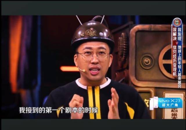 于正这个"死丫头"这回怕是要凉?_琼瑶_微博_人们