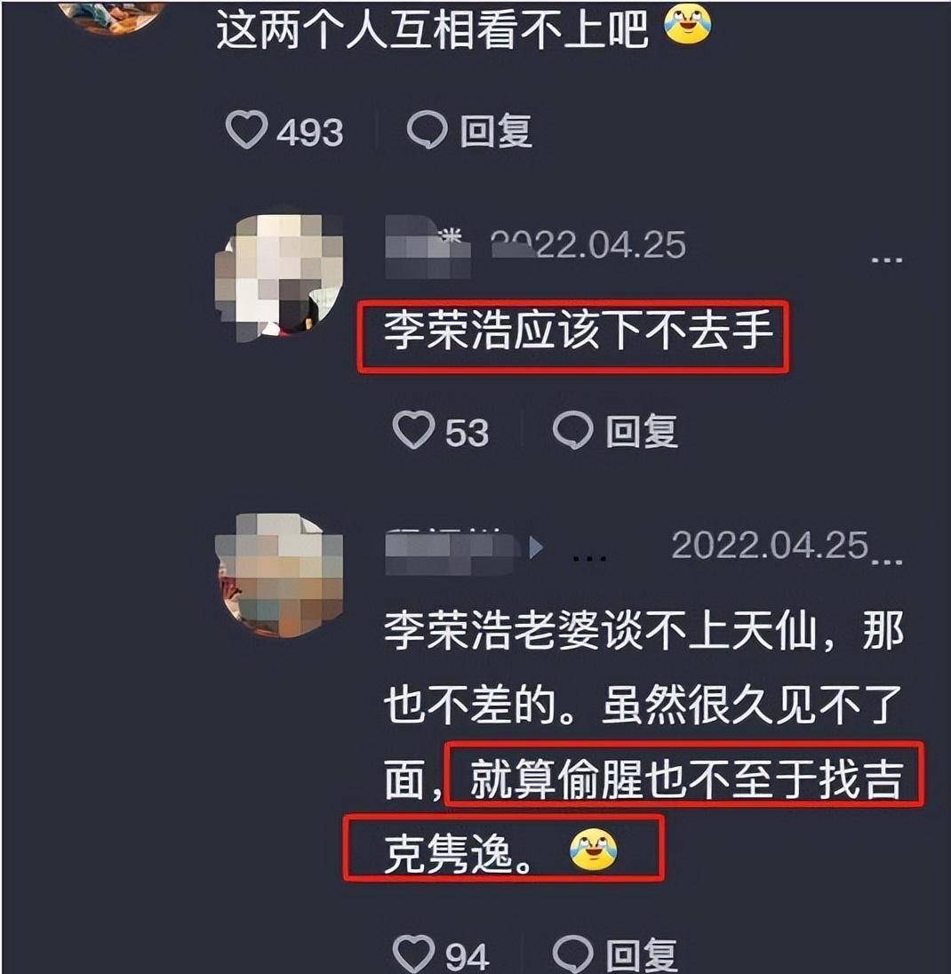 中国好声音》8位歌手现状有人卖惨有人卖唱，混得一个不如一个_搜狐网