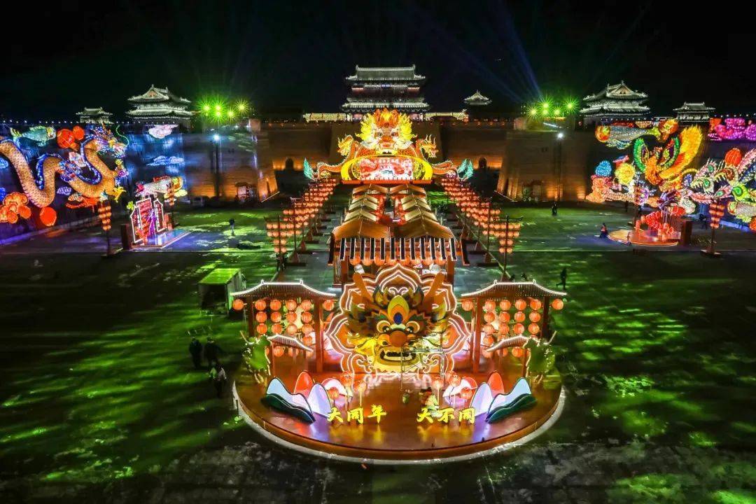 全国热门灯会 → 大同!_游客_文化_古都