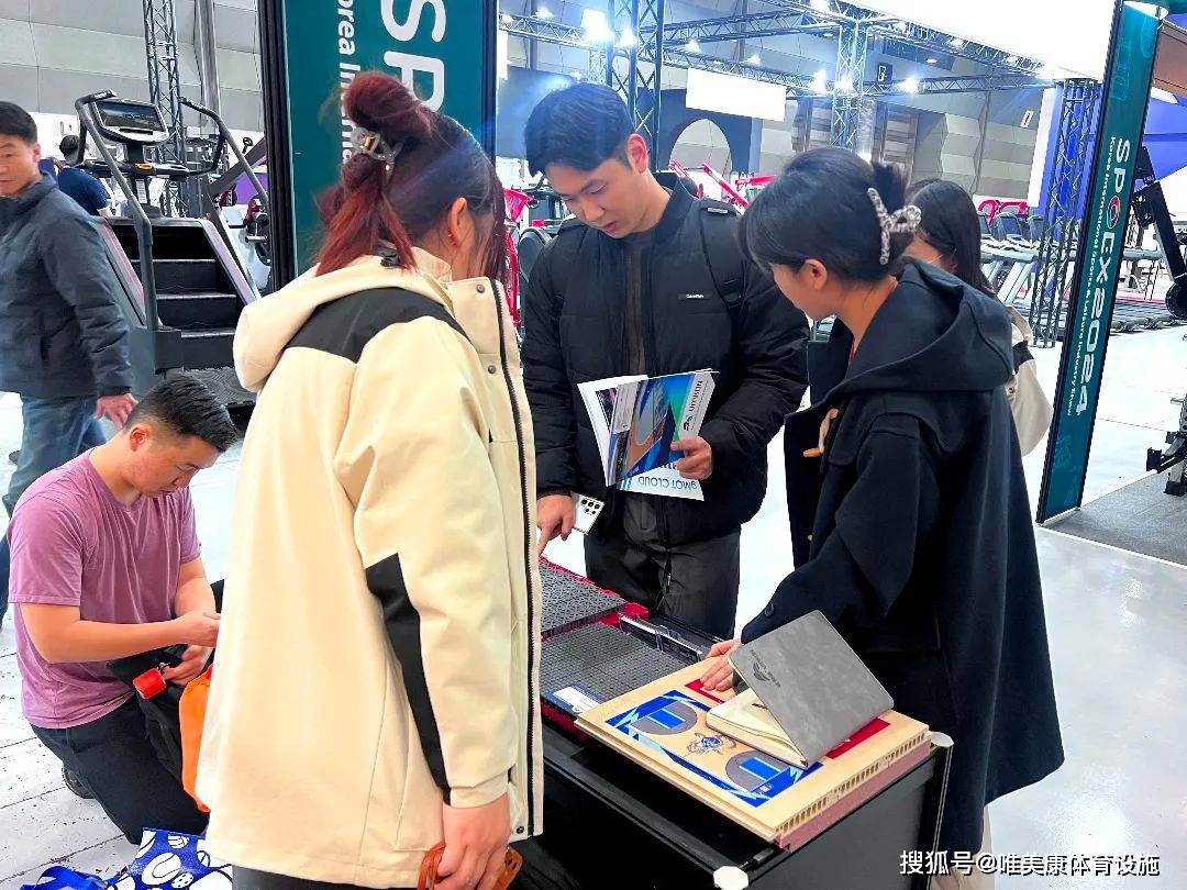 扬帆海外 实力绽放 | 唯美康参加spoex2024韩国首尔国际体育,休闲用品