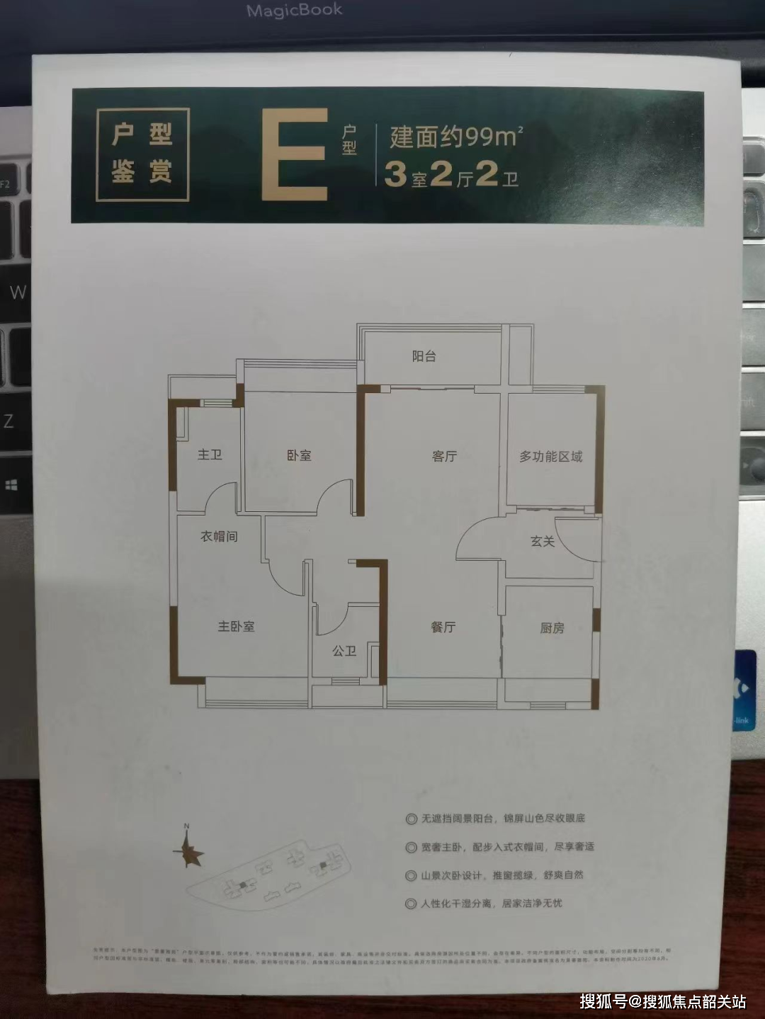 海藍上坤景著雅苑售樓處電話→售樓中心首頁網站→樓