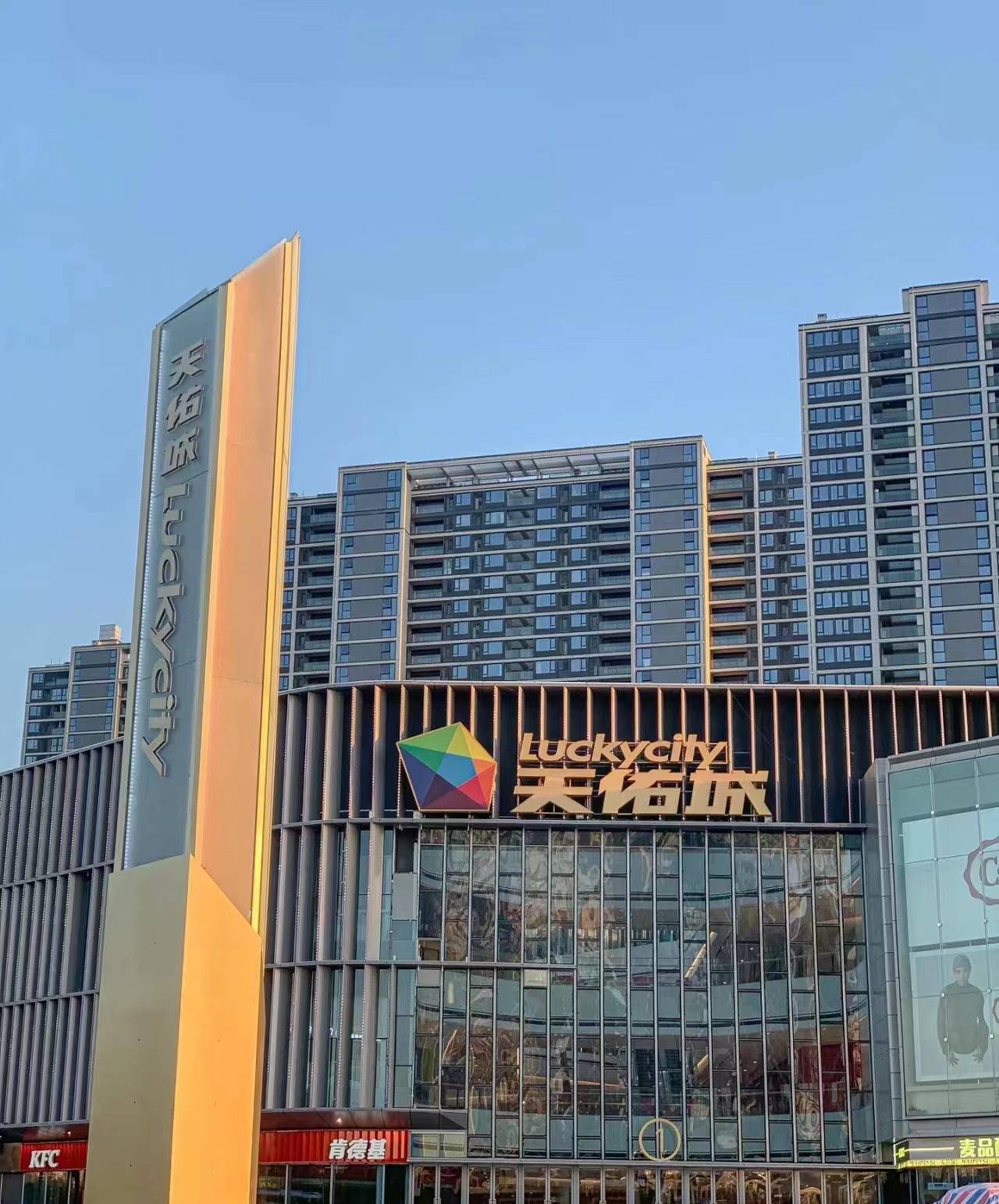 无锡佛奥天佑城信息详情!楼盘介绍!_商业_项目_自带