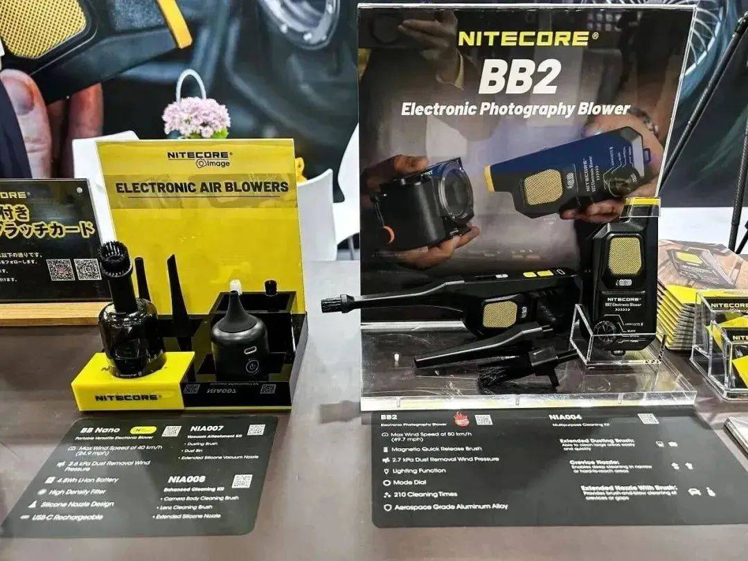 聚焦cp 摄影展 | 新品首次亮相,点燃摄影激情_奈特科尔_风机_场景