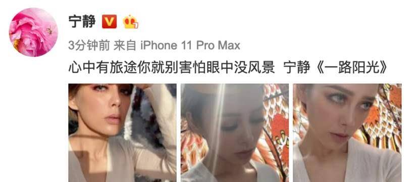 27年前宁静生下儿子,看到前夫照片,难怪不公开_遗传_孩子_父母