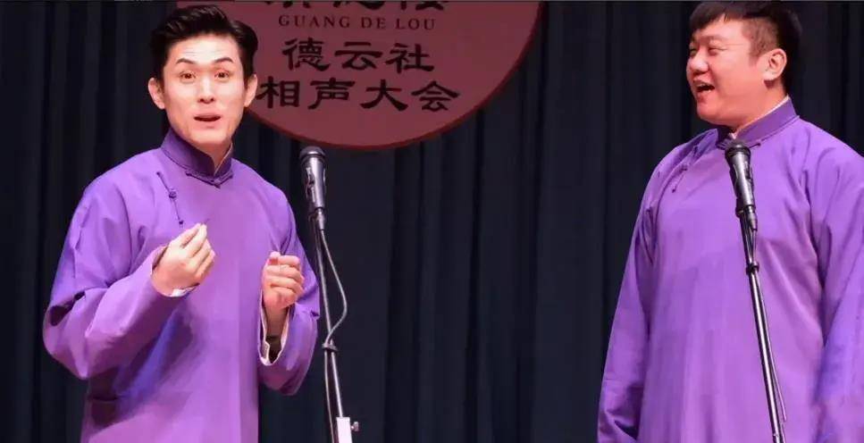 张霄白与杨艺的甜蜜之旅:德云社霄字科大师哥的爱情故事_舞台_事业