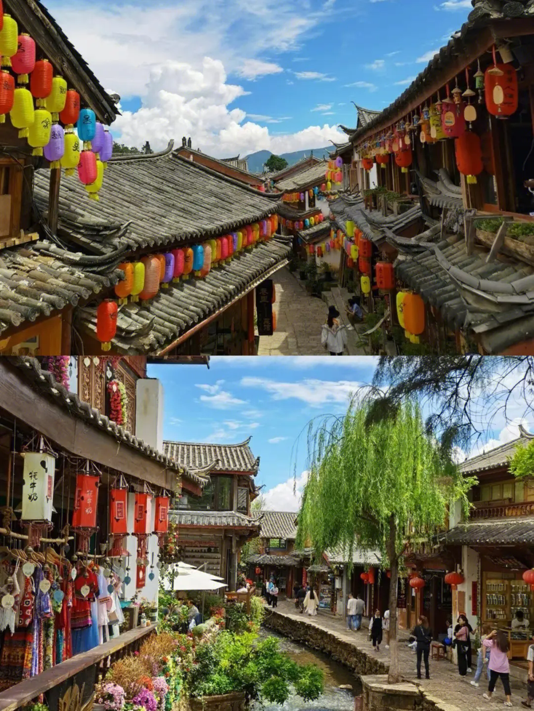 第五天:睡到自然醒返程回家第四天:大理寂照庵→大理古城→洋人街