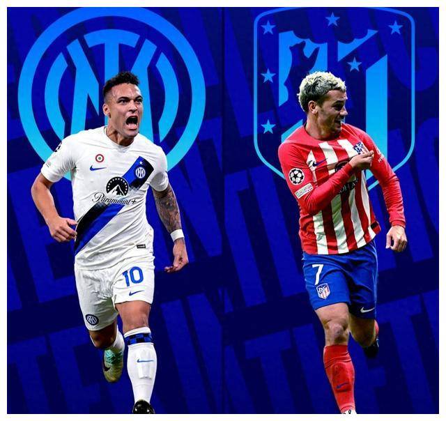 中超旧将绝杀晋级8强,万人目睹!_国米_比赛_劳塔罗