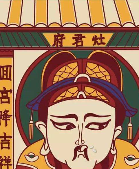 一年仅腊月吃一次,过去供灶王,平常想吃难吃到_糖瓜_灶王爷_麦芽