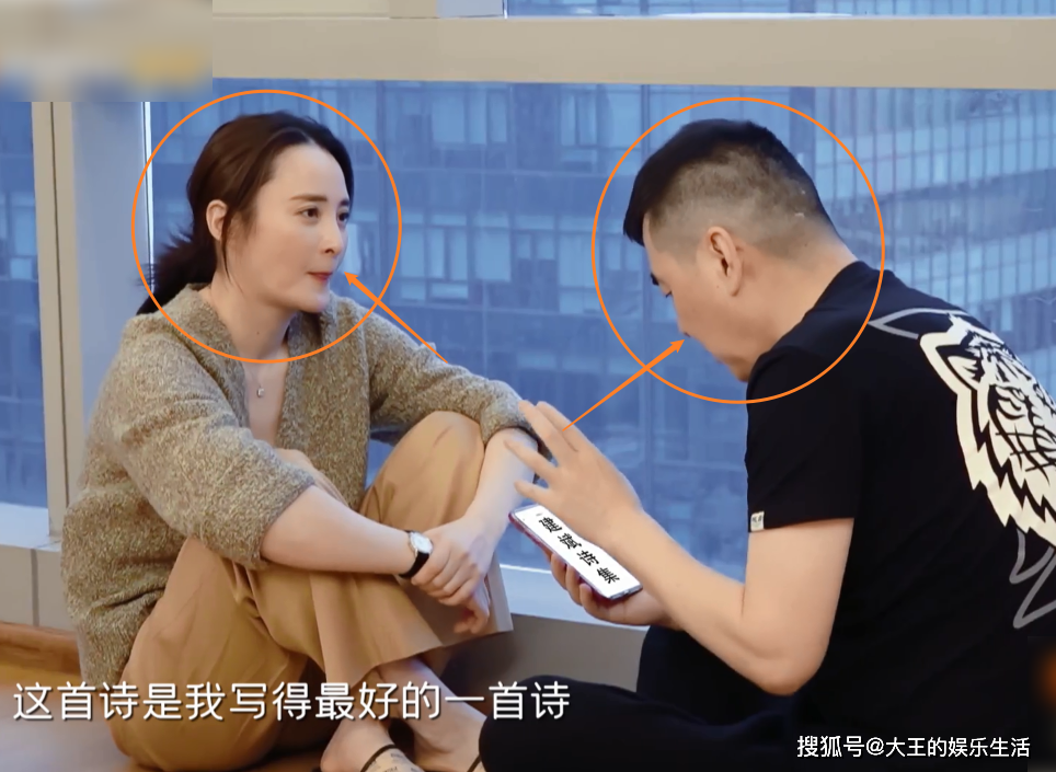 18年后,再看陈建斌现任妻子蒋勤勤,才明白她与吴越谁更"清醒"