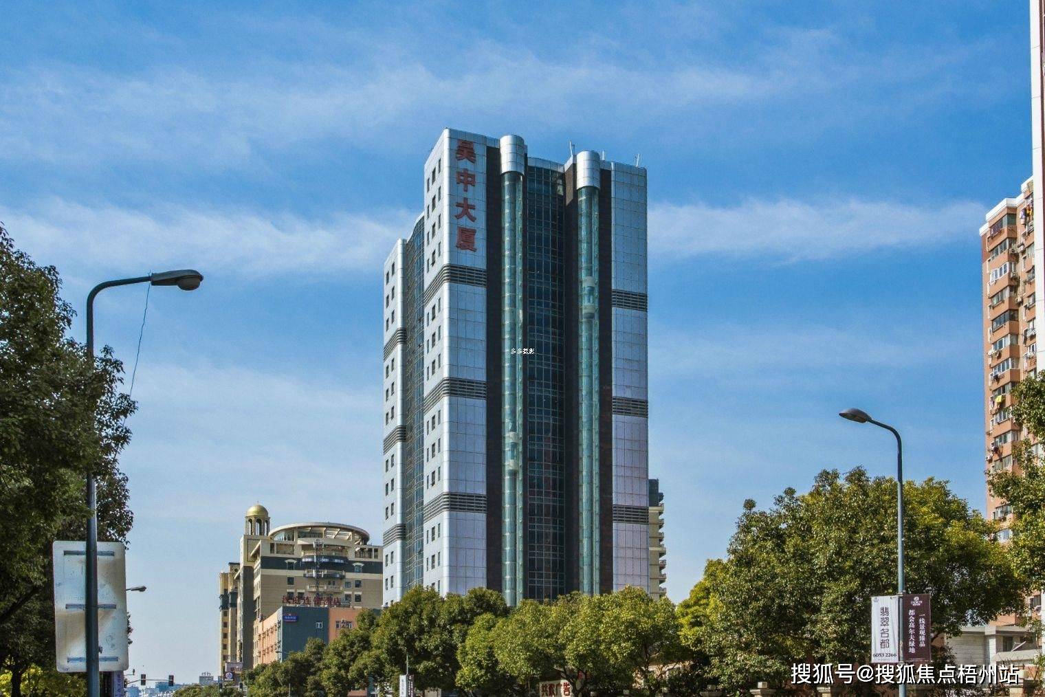 2024年上海吴中大厦物业招租i招商中心i租赁信息_距离_闵行区_企业