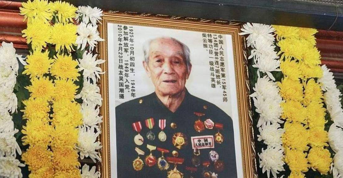 老兵老家种地32年,1984年看完报纸回部队,才知邓公秦基伟在找他_柴云