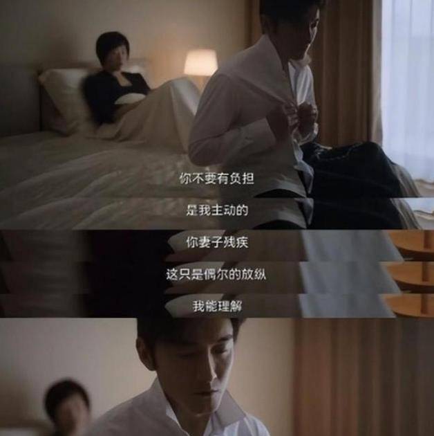 观众_电视剧_林有