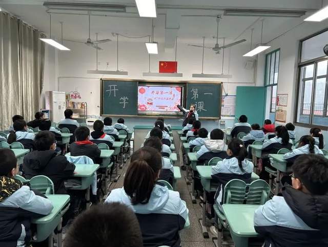 无锡市新吴区坊前实验小学开启了新学期新旅程_全体师生_法治_心理