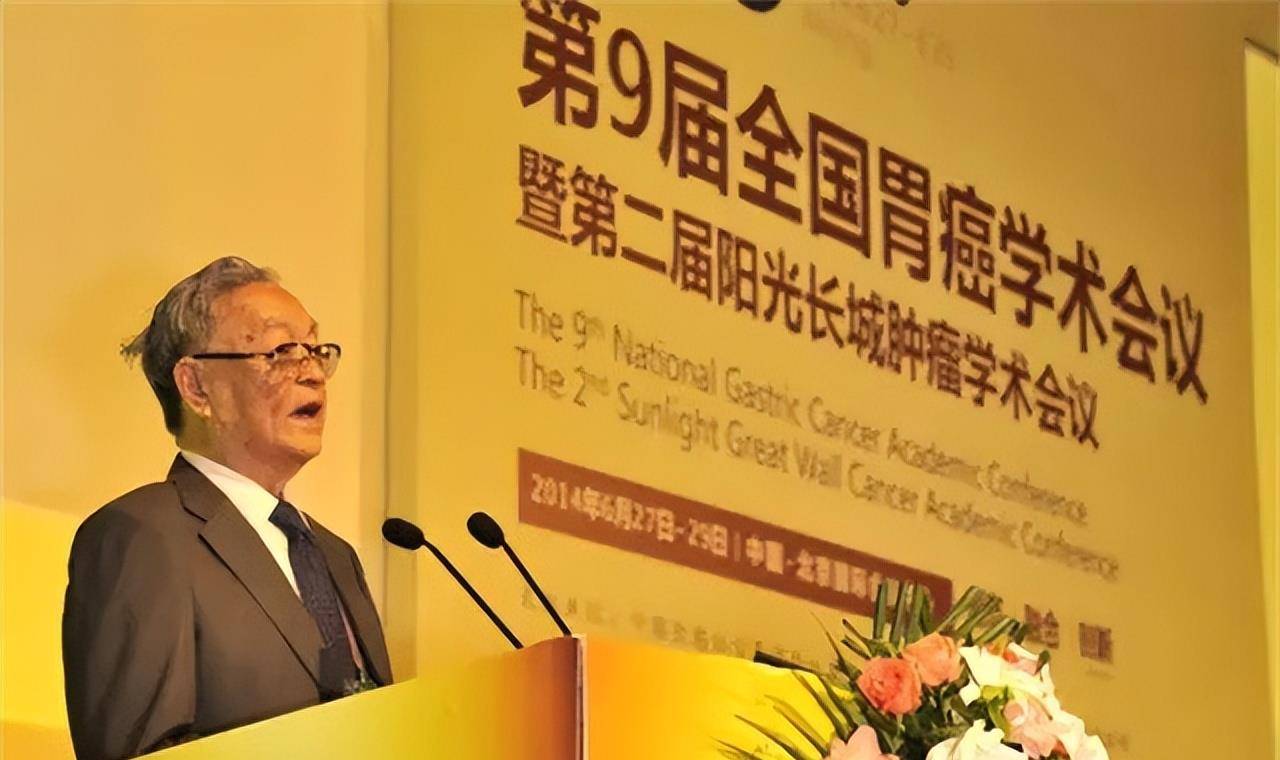 93岁院士做肿瘤大夫63年,总结出"5张防癌处方"_孙燕_定西_病人
