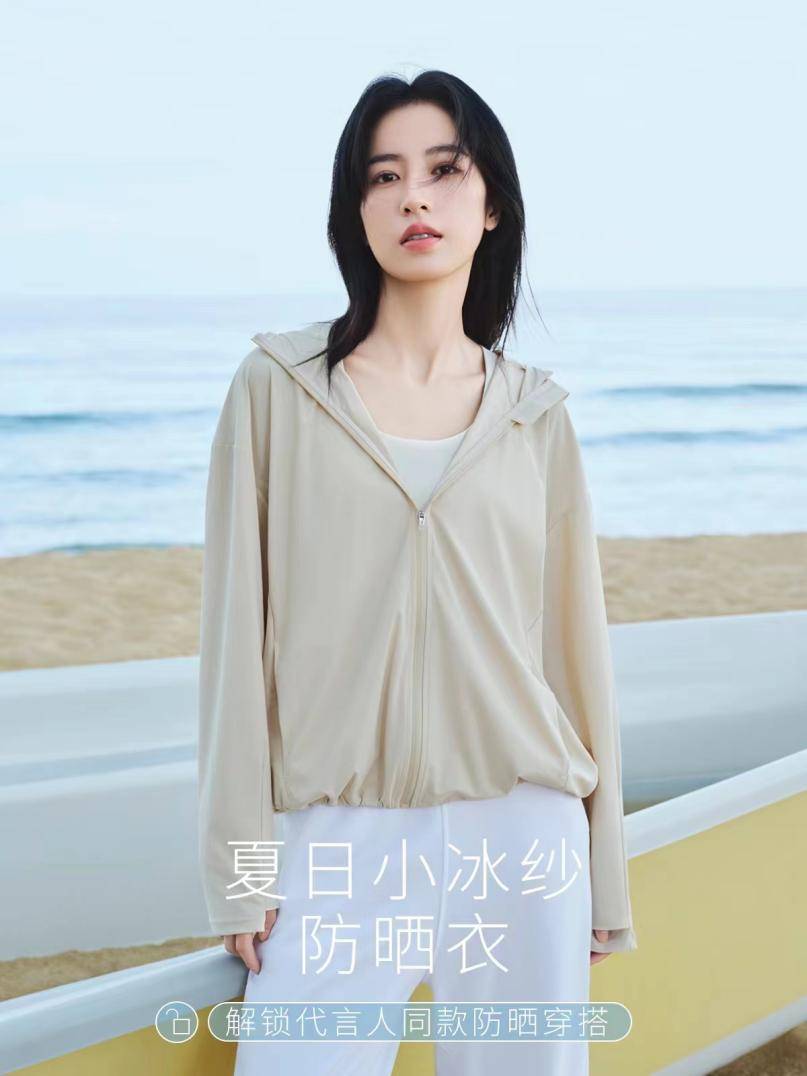 s&w速惟携手周雨彤,宣布首位品牌代言人!_运动_生活_产品