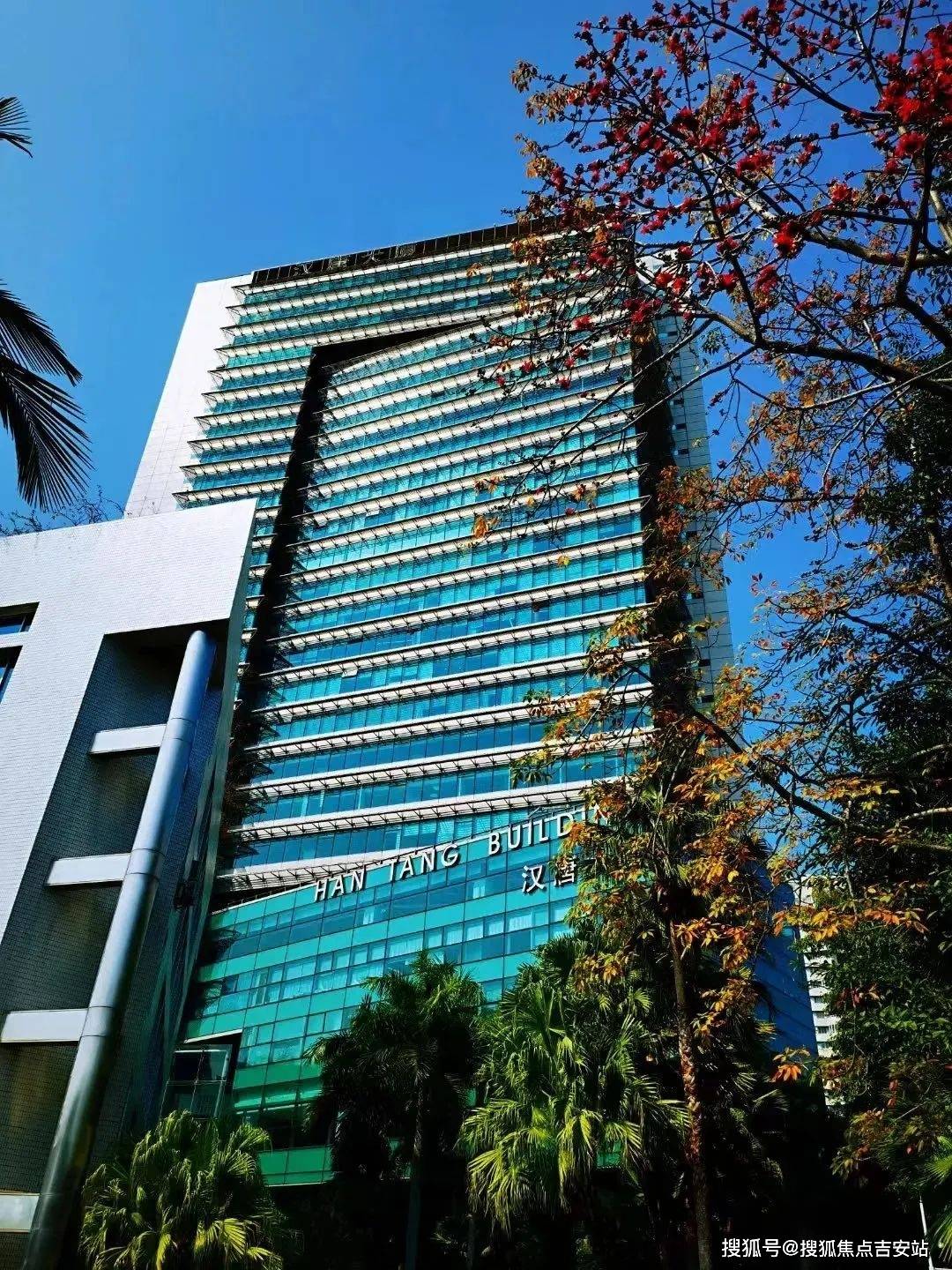 深圳汉唐大厦写字楼出租【写字楼出租网】招商电话|租金价格|详细介绍