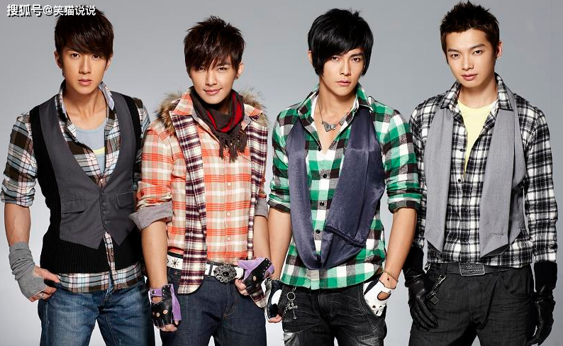 汪东城应:我和辰亦儒郭品超吗?_回应_组合_账号