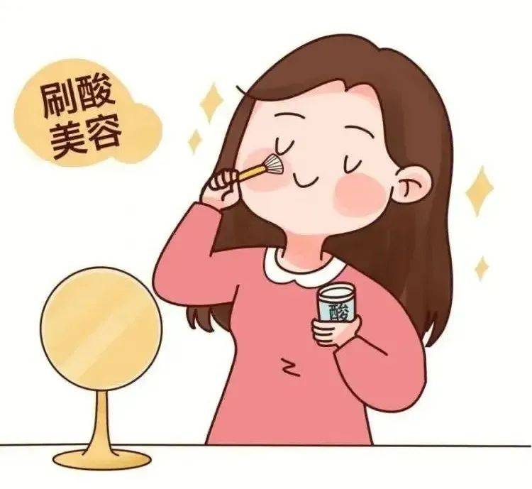 湖南医聊特约作者: 益阳市妇幼保健院 医疗美容科 虞益关注@湖南医聊