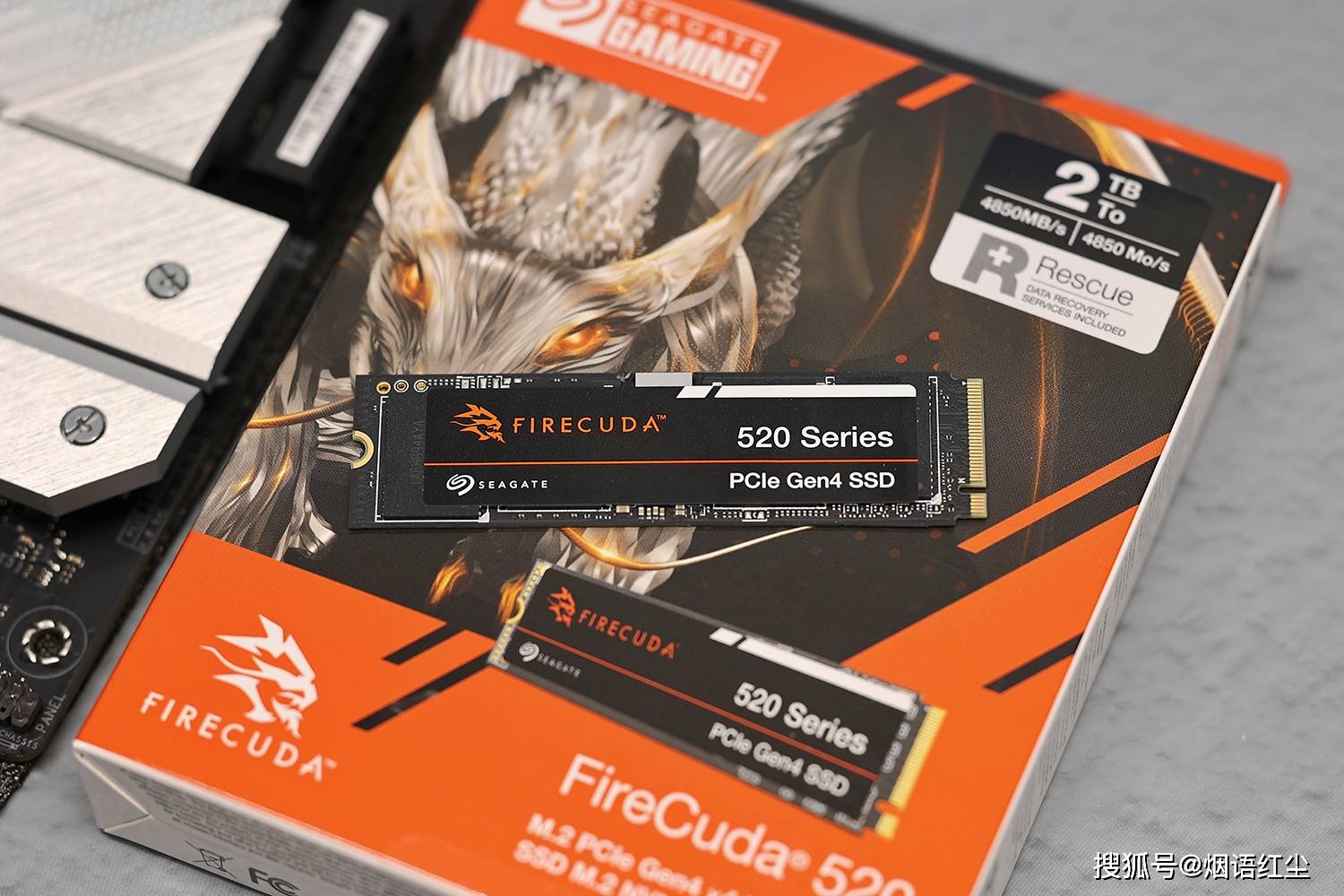 2024新年攒新机,希捷酷玩520让你的电脑更快,更稳定_硬盘_速率_性能