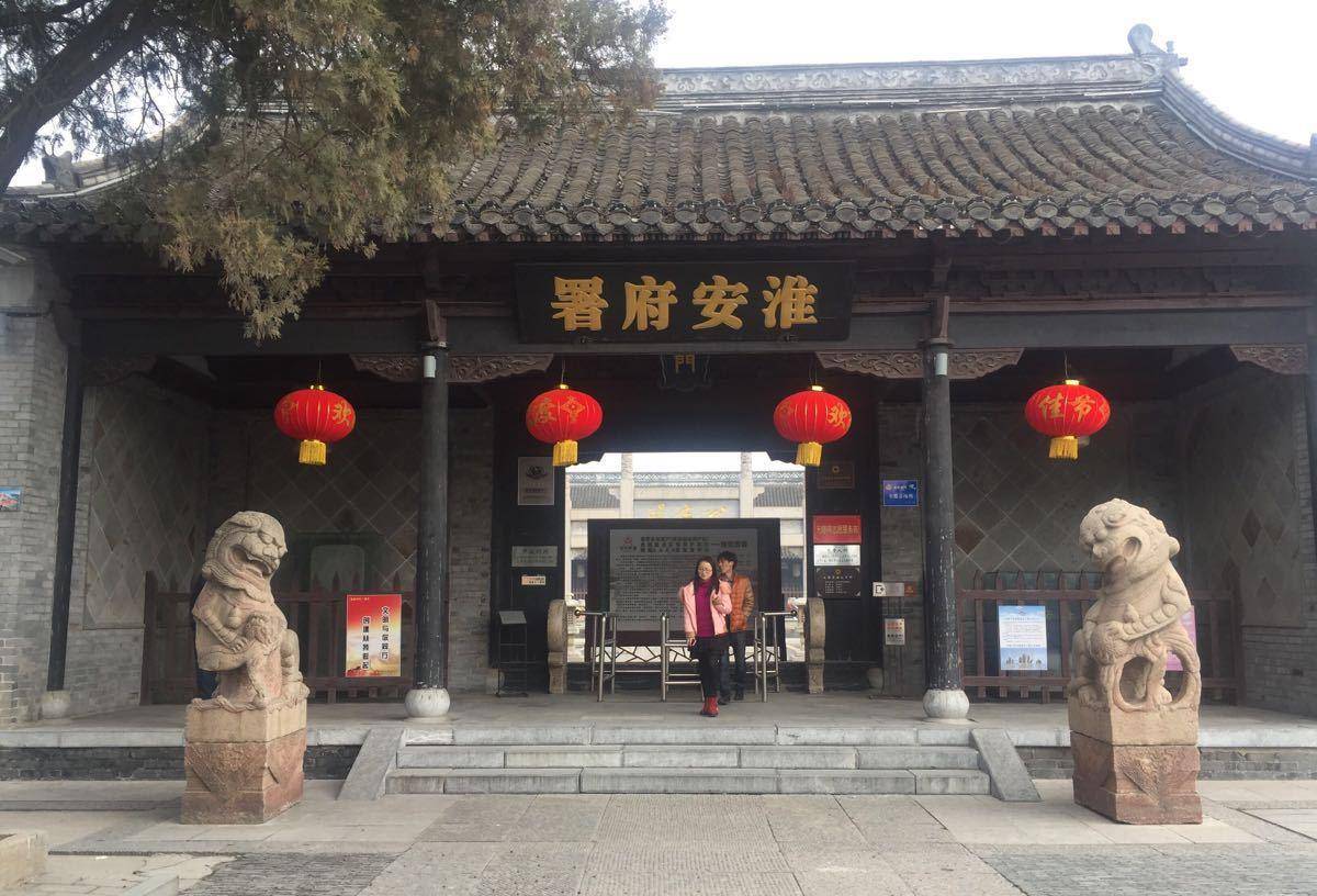 山阳县_江苏省_清江市