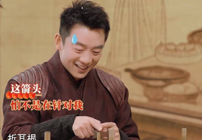 折耳根_环节_大厨