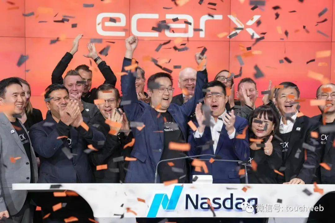 路特斯纳斯达克上市:市值超60亿美元 为中概股两年来最大ipo