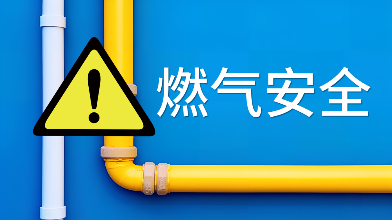 这些因素会影响家用燃气壁挂炉的使用寿命!_问题_保养_杂质