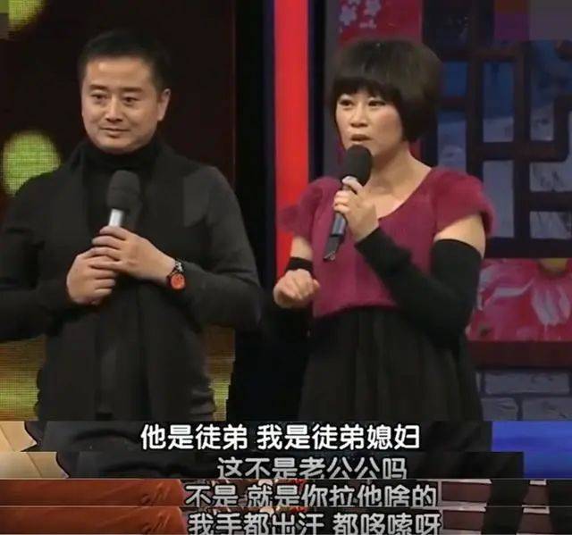 她是赵本山"御用媳妇",不贪名爱教书,如今成了211