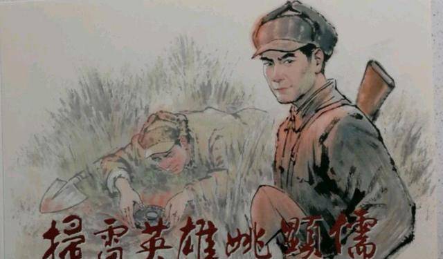 敌人费了九牛二虎之力夺下种子山,仅仅控制了不到