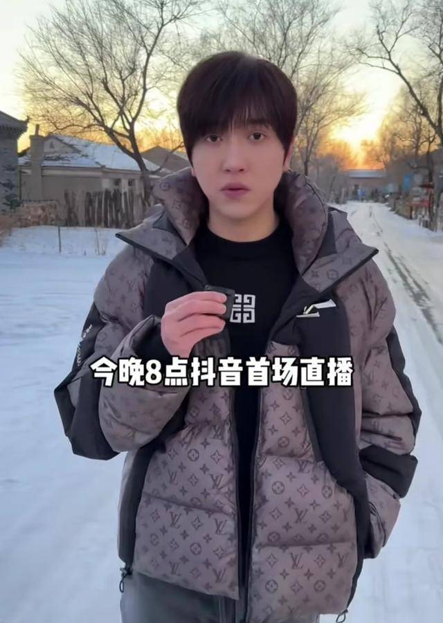 震惊:3860万粉丝的大网红白冰,首播被气哭,啥原因网友气炸了_直播