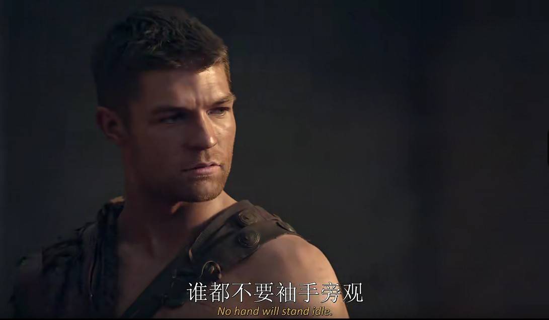 史诗美剧《斯巴达克斯》1-4季1080p双字幕百度网盘下载与赏析_自由_黄