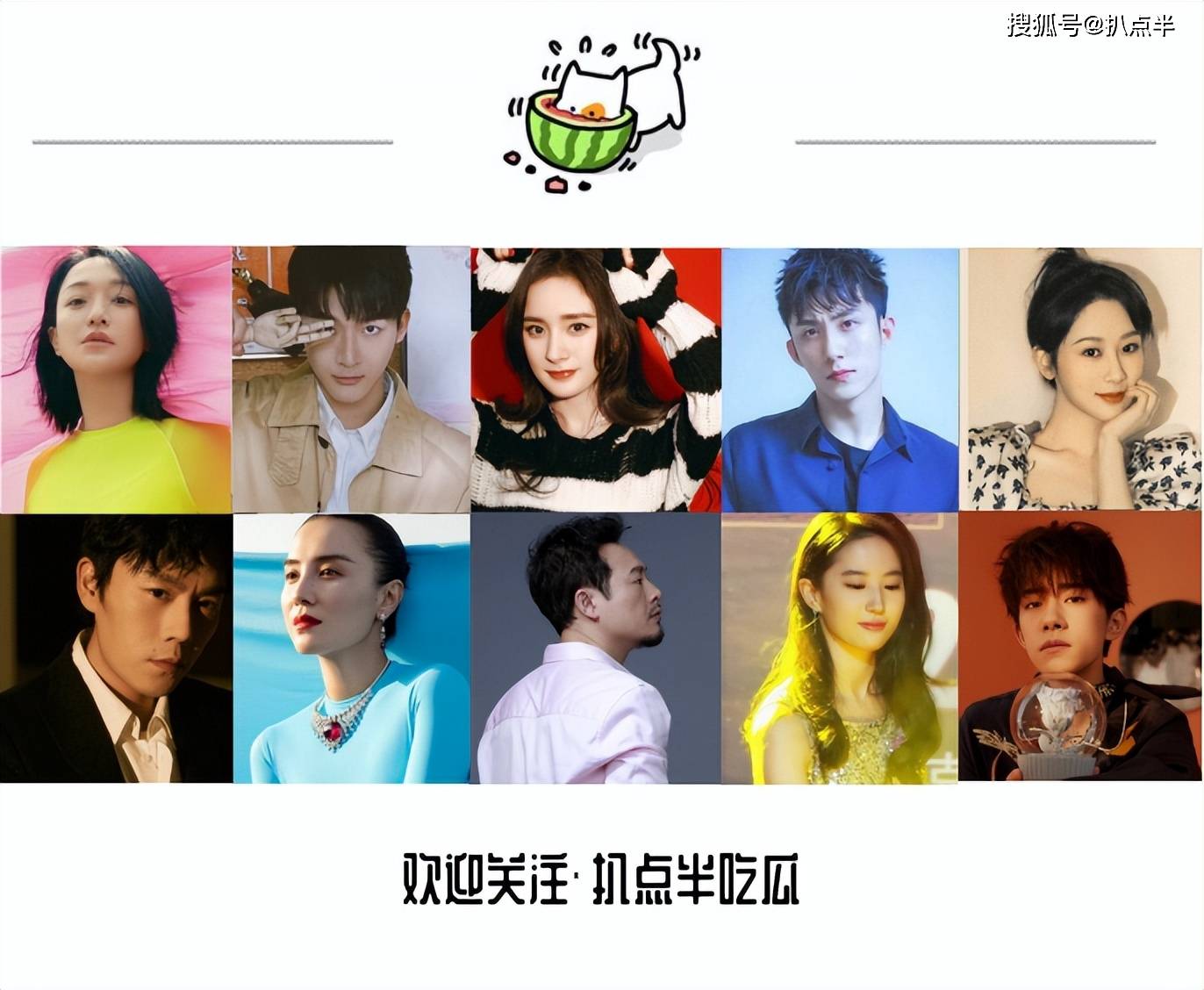 陈冠_皇甫圣_余文乐